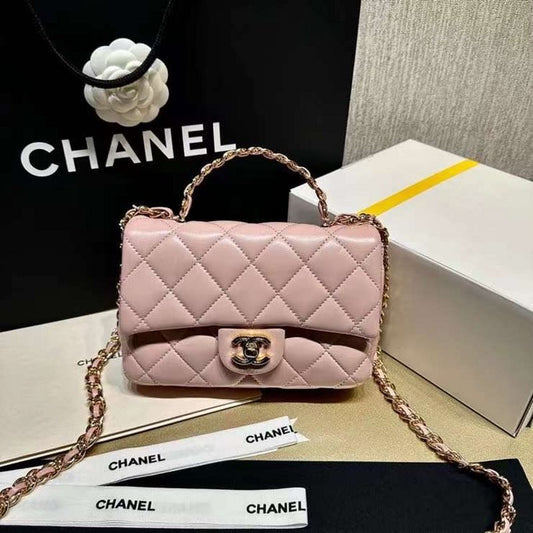 Chanel Mini Flap Bag BGMP1240