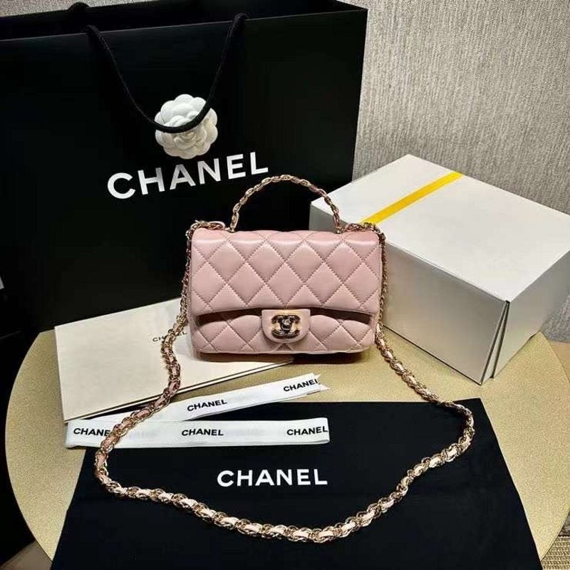 Chanel Mini Flap Bag BGMP1240