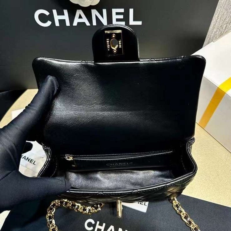 Chanel Mini Flap Bag BGMP1242