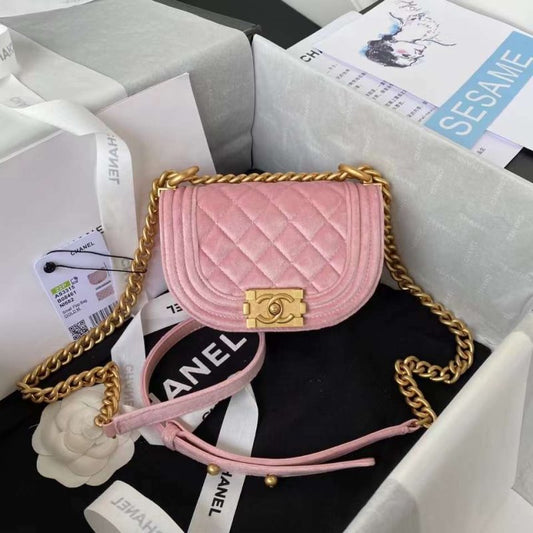 Chanel Saddle Bag BGMP0027
