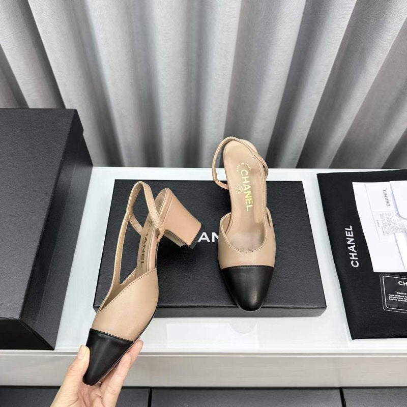 Chanel Classic Slingback Sandals SH00180
