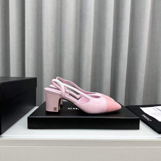 Chanel Classic Slingback Sandals SH00184