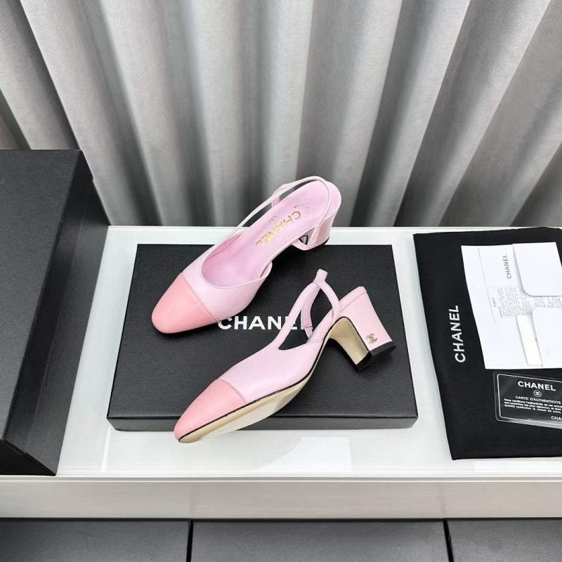 Chanel Classic Slingback Sandals SH00184
