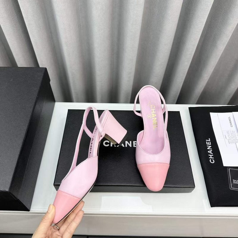 Chanel Classic Slingback Sandals SH00184