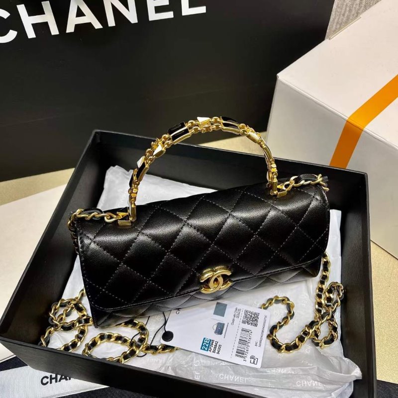 Chanel Enamel Handle Bag BG02138