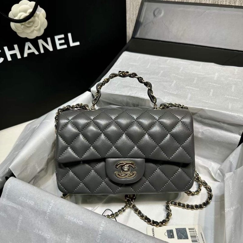 Chanel Flap Bag BG02154