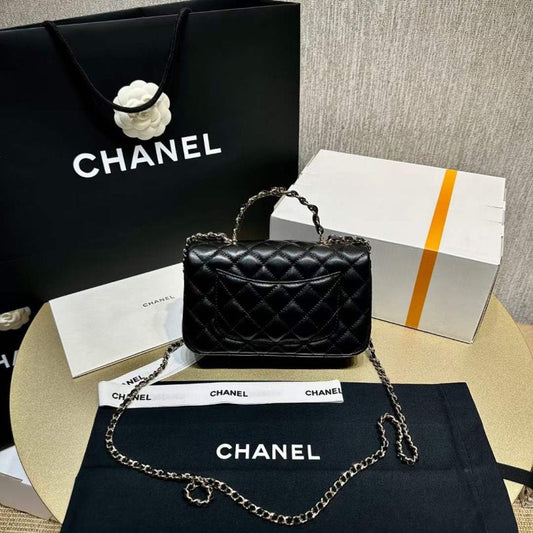 Chanel Flap Bag BG02155