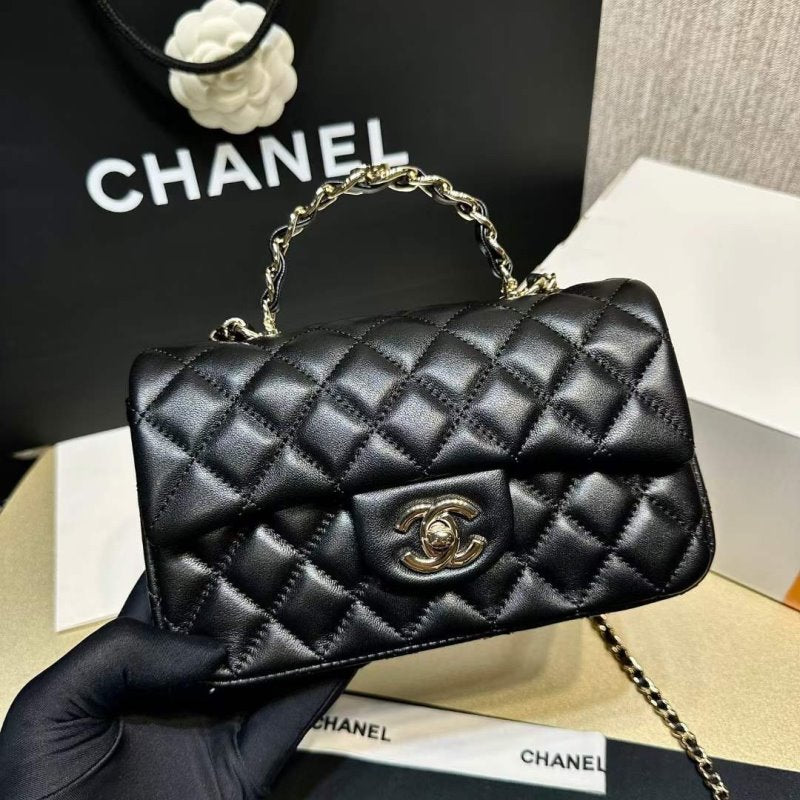 Chanel Flap Bag BG02155
