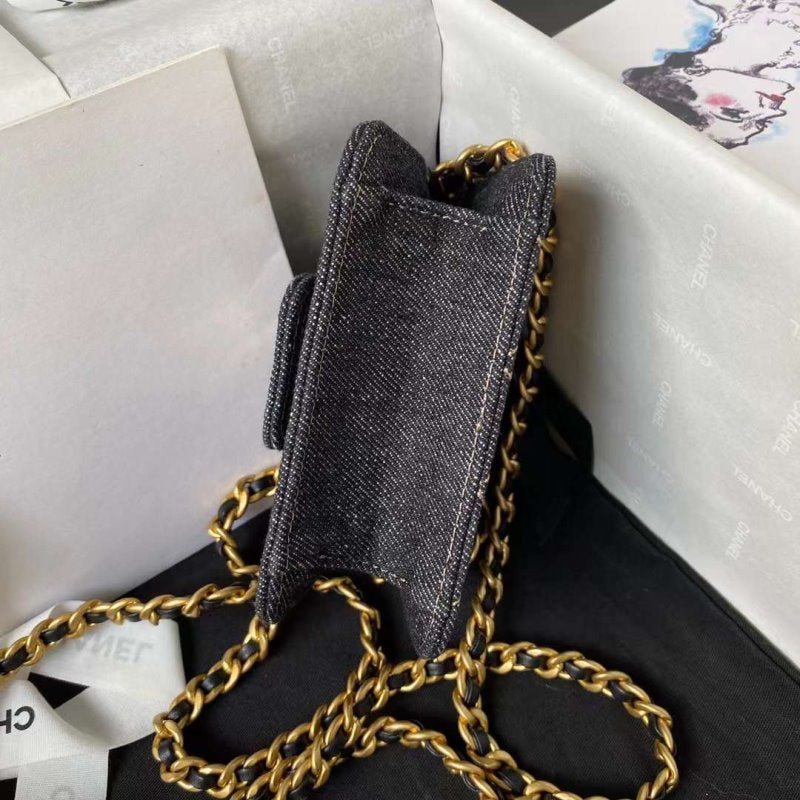 Chanel Mini Flap Bag BGMP1690