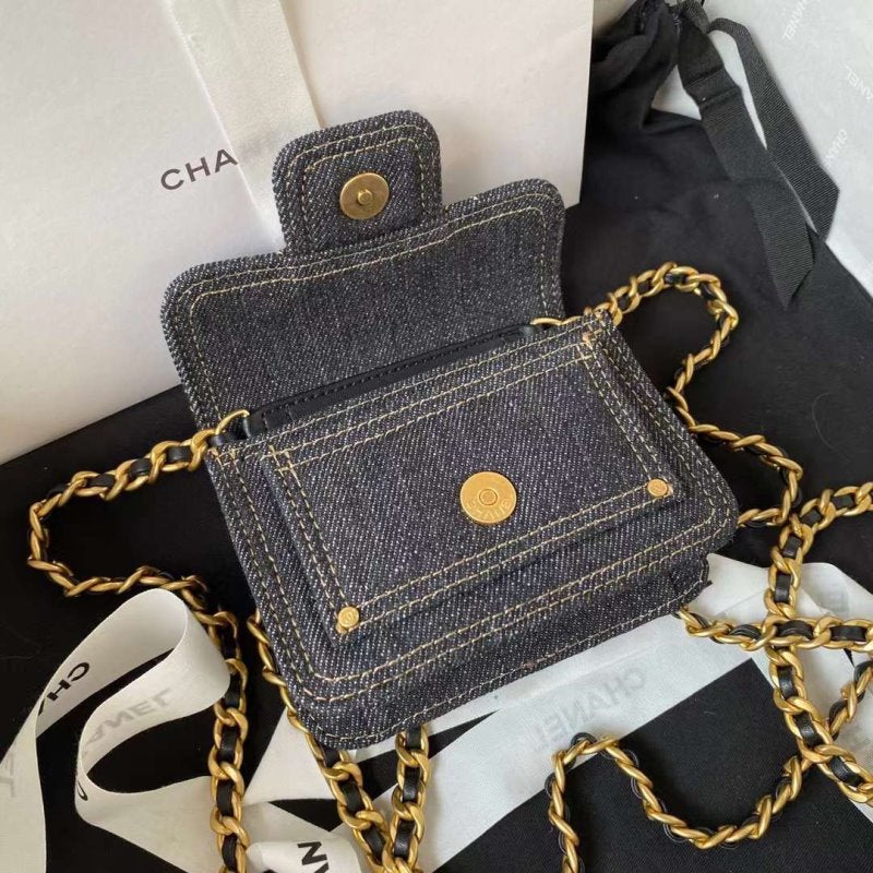 Chanel Mini Flap Bag BGMP1690