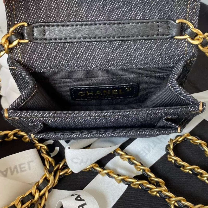 Chanel Mini Flap Bag BGMP1690