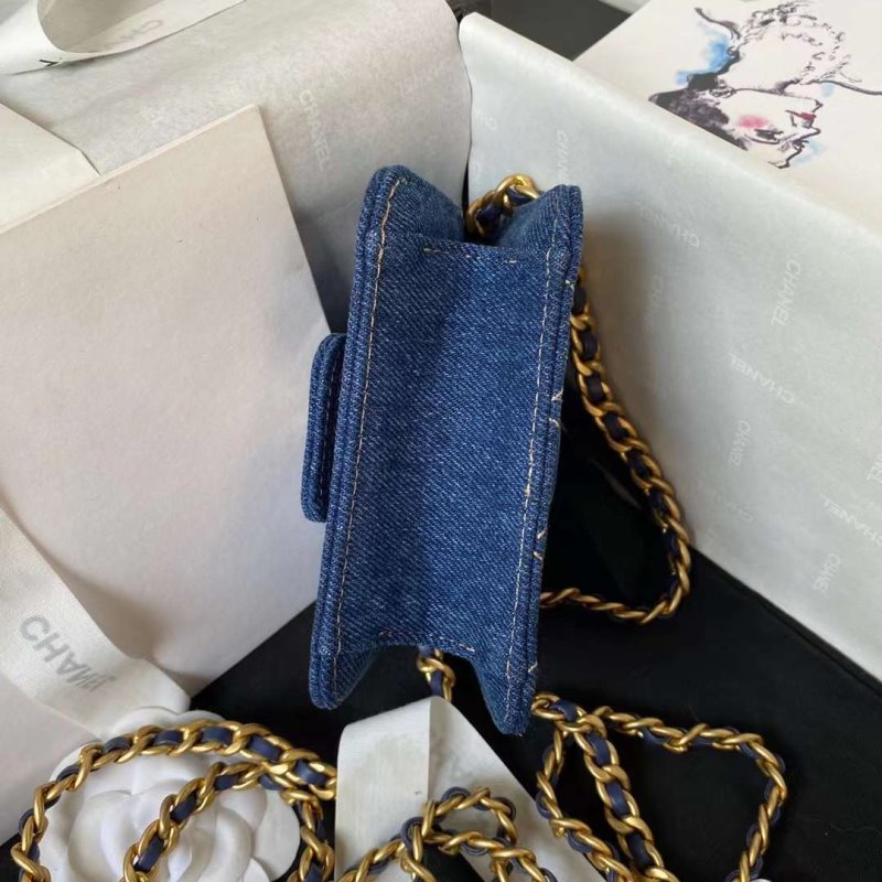 Chanel Mini Flap Bag BGMP1691