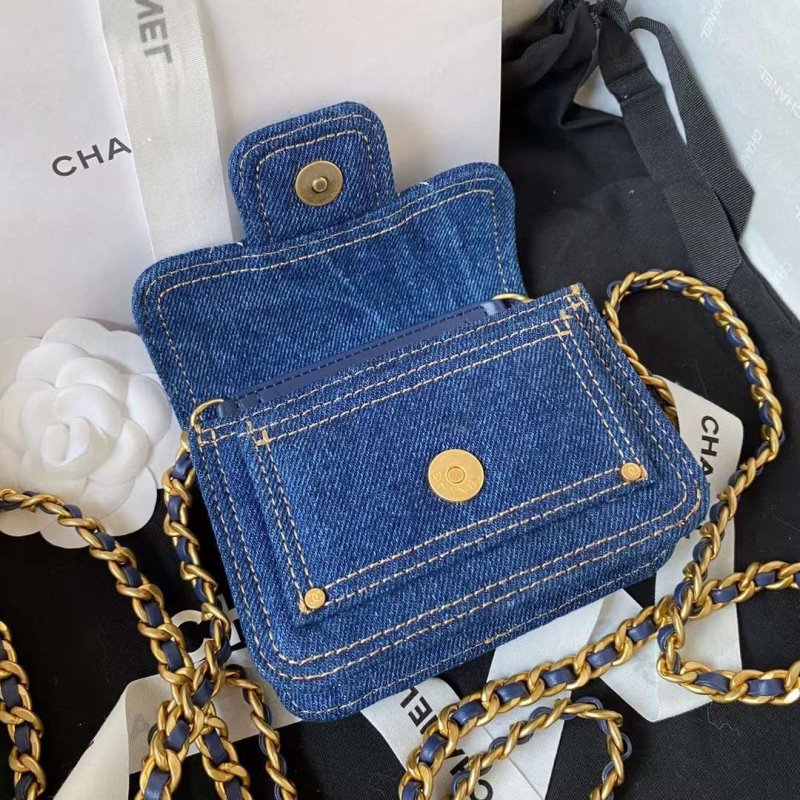 Chanel Mini Flap Bag BGMP1691