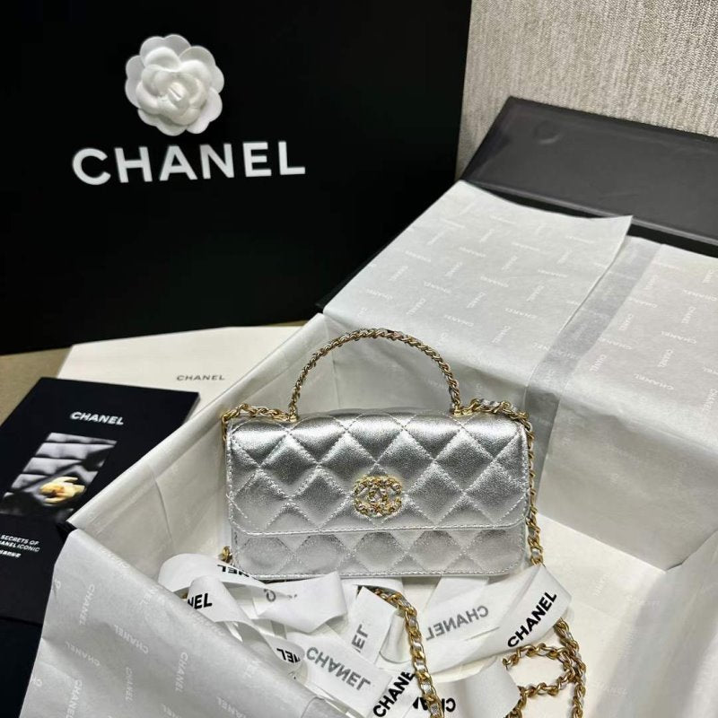 Chanel Mini Rich Bag BG02158