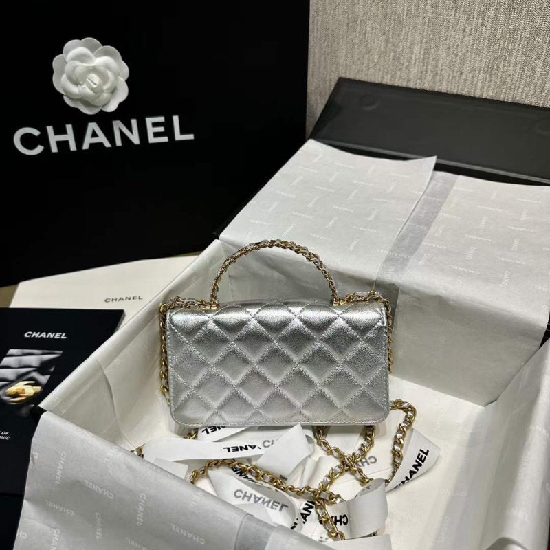Chanel Mini Rich Bag BG02158