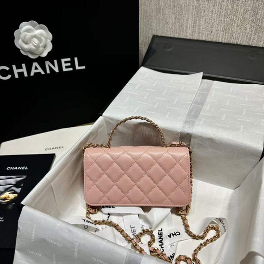 Chanel Mini Rich Bag BG02159