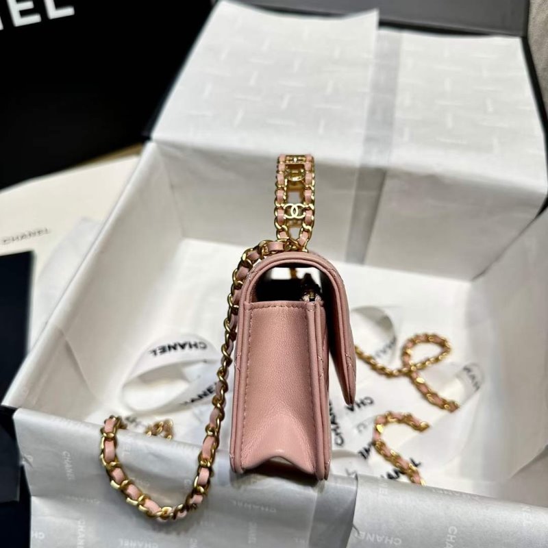 Chanel Mini Rich Bag BG02159