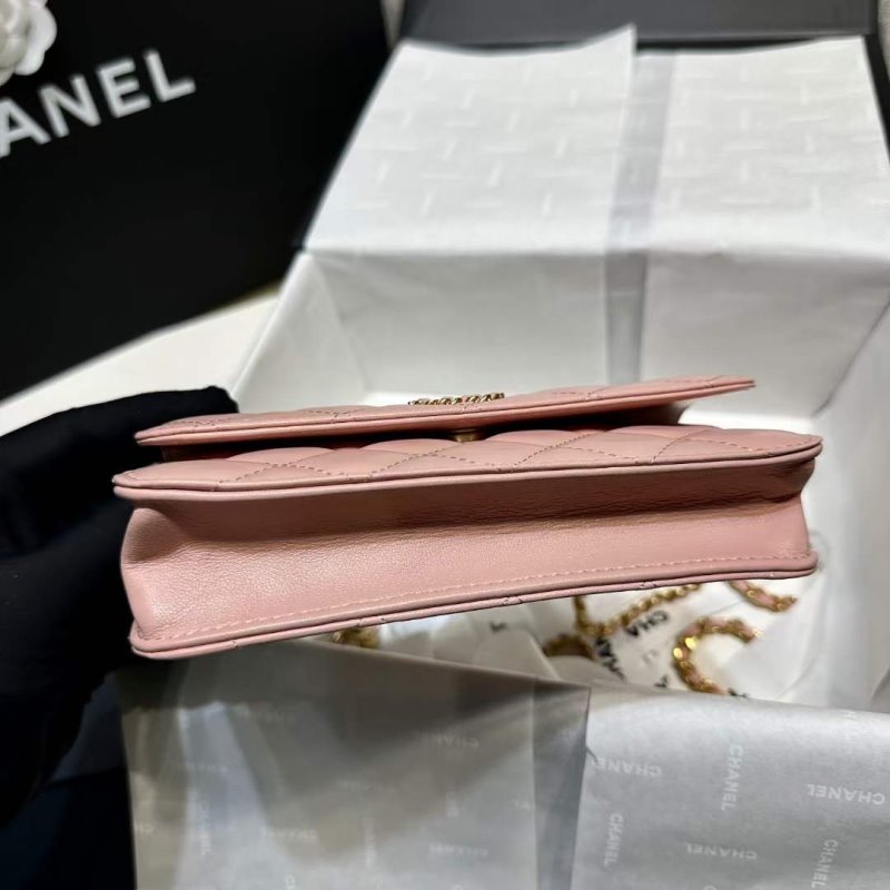 Chanel Mini Rich Bag BG02159