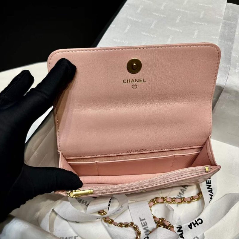 Chanel Mini Rich Bag BG02159
