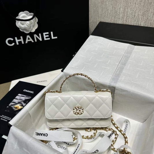 Chanel Mini Rich Bag BG02160