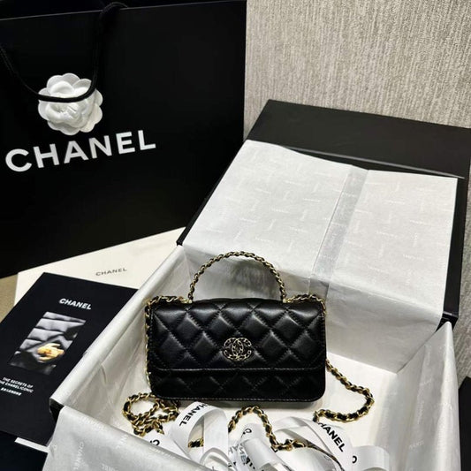 Chanel Mini Rich Bag BG02161