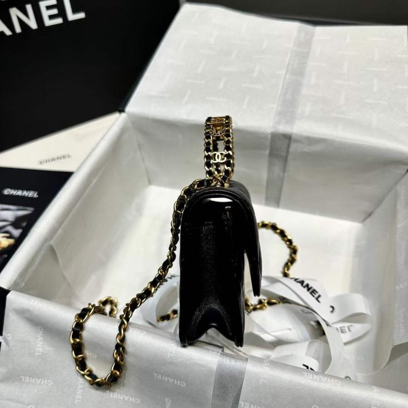 Chanel Mini Rich Bag BG02161