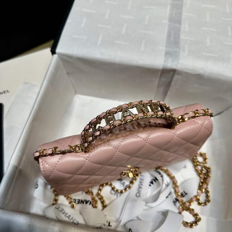 Chanel Mini Rich Bag BG02162