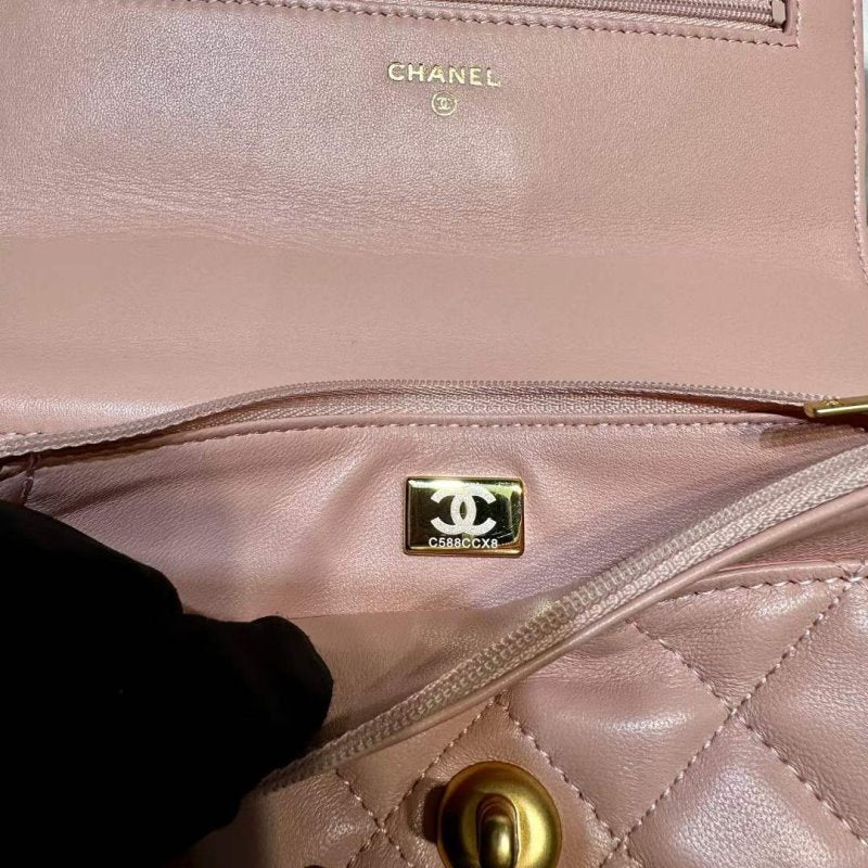 Chanel Mini Rich Bag BG02162