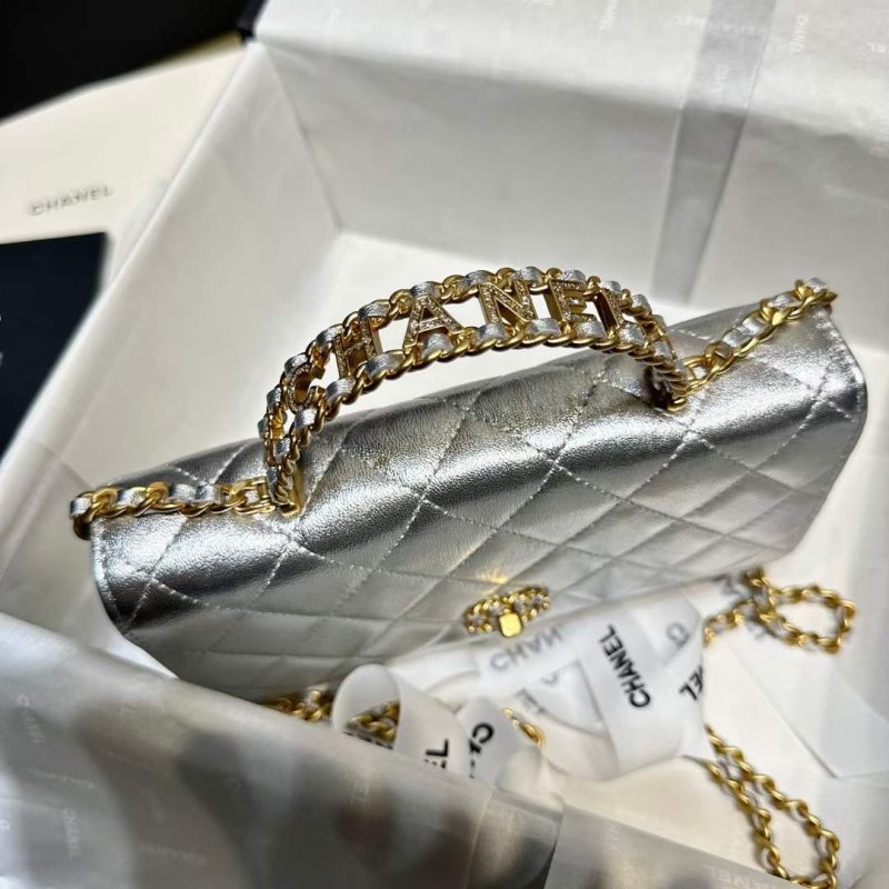 Chanel Mini Rich Bag BG02163