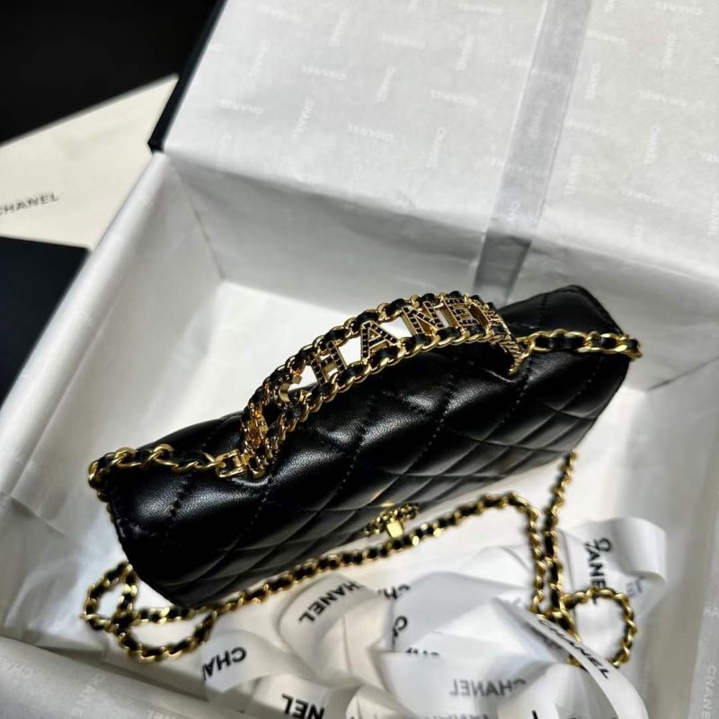 Chanel Mini Rich Bag BG02164