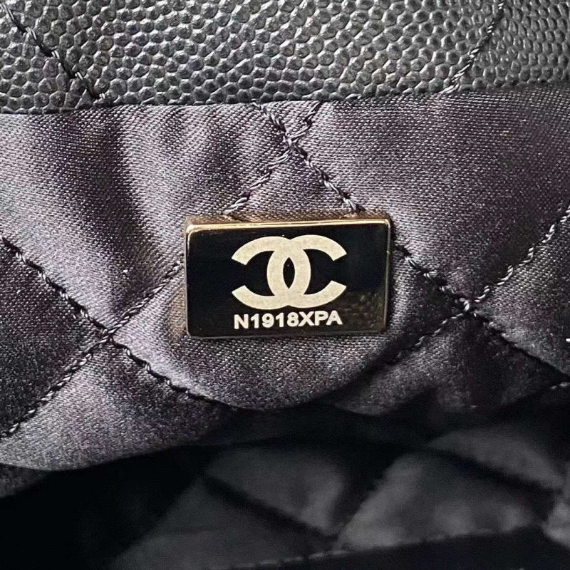 Chanel Pellete Bag BGMP1692