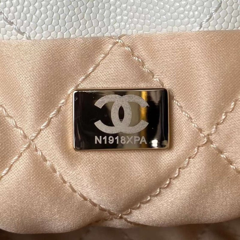 Chanel Pellete Bag BGMP1694