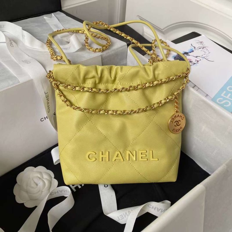 Chanel Pellete Bag BGMP1696
