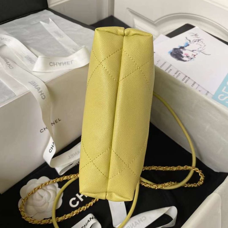 Chanel Pellete Bag BGMP1696