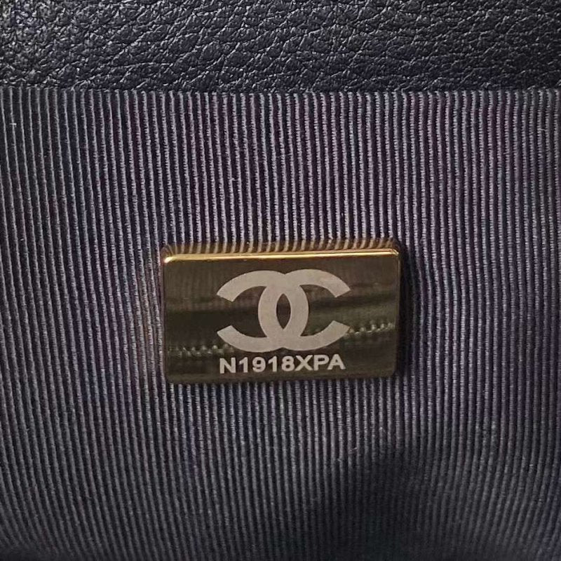 Chanel Pellete Bag BGMP1706