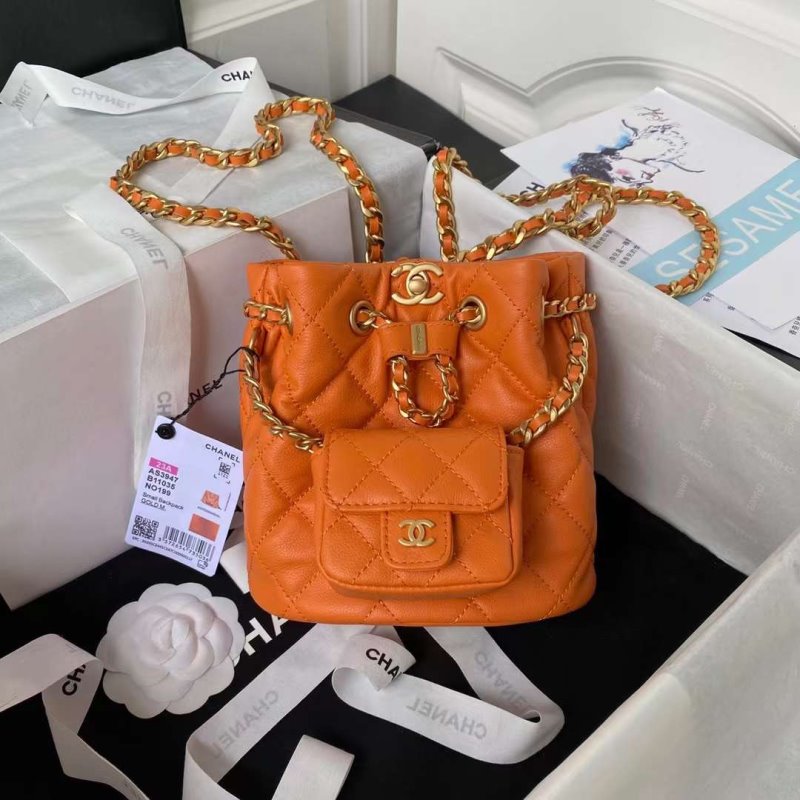 Chanel Pellete Bag BGMP1707