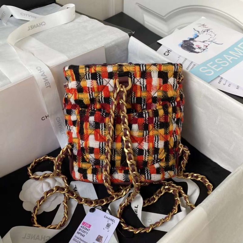 Chanel Pellete Bag BGMP1708