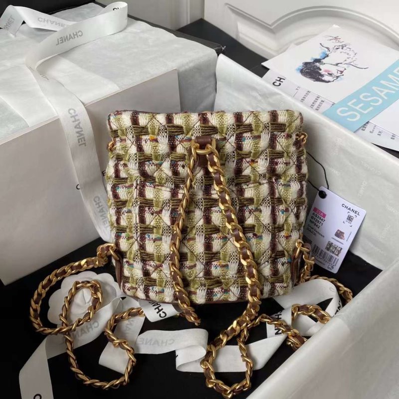 Chanel Pellete Bag BGMP1709