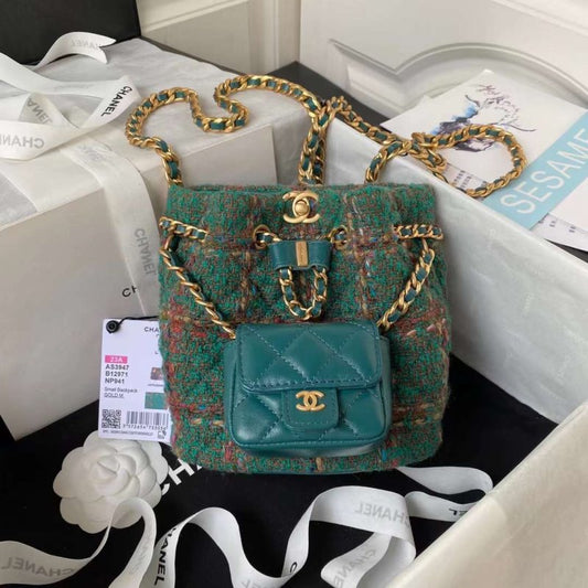 Chanel Pellete Bag BGMP1710