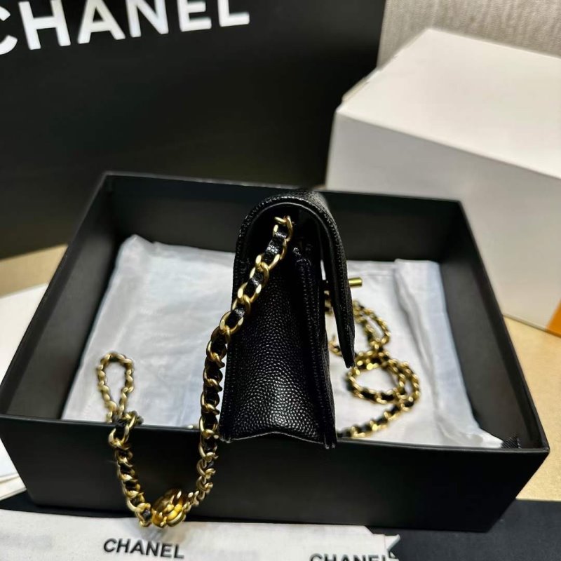 Chanel Slender Bag BG02152