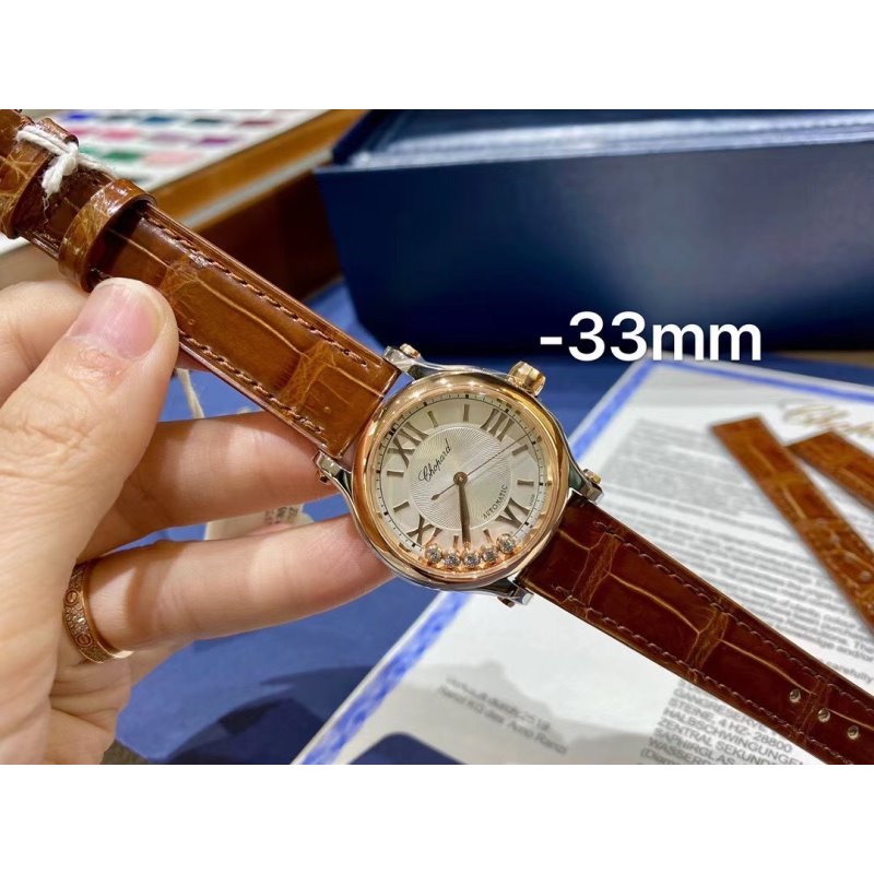 Chopard Happy Diamond Wrist Watch WAT01405