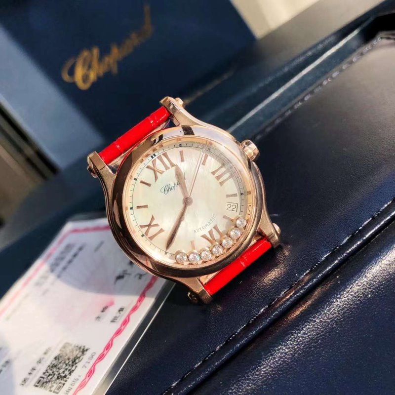 Chopard Happy Diamond  Wrist Watch WAT02043