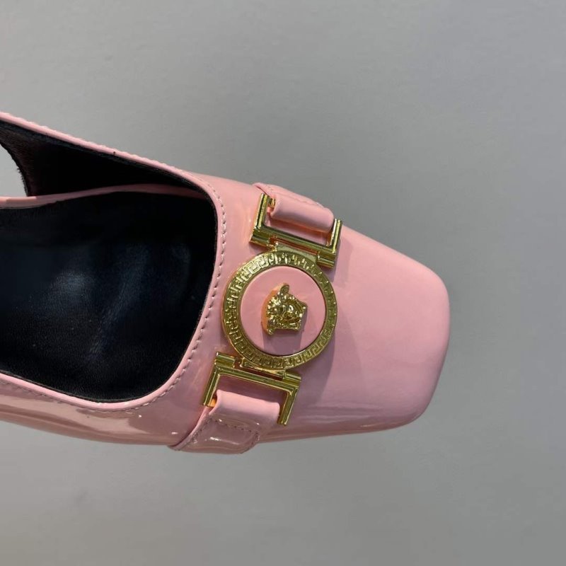 Versace Square Head Heeled Sandals SHS05145