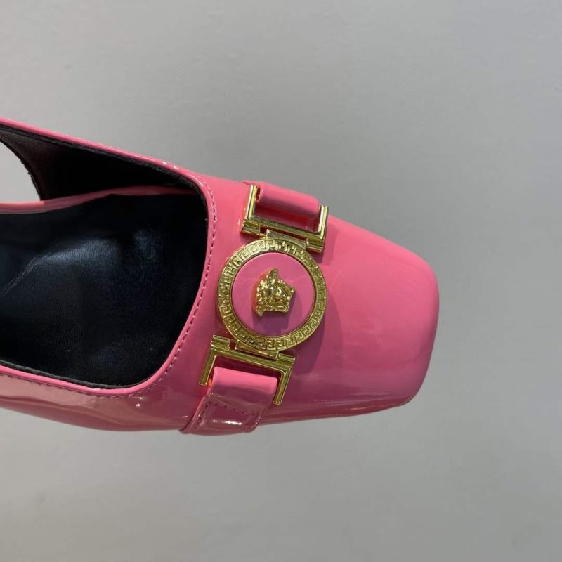 Versace Square Head Heeled Sandals SHS05146