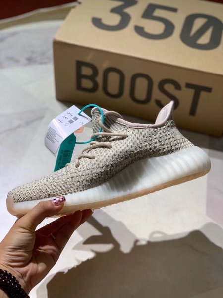 Yeezy Brown Boost 350 V2 Sneakers SHS00331