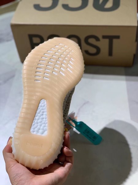 Yeezy Brown Boost 350 V2 Sneakers SHS00331