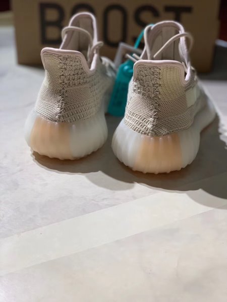 Yeezy Brown Boost 350 V2 Sneakers SHS00331
