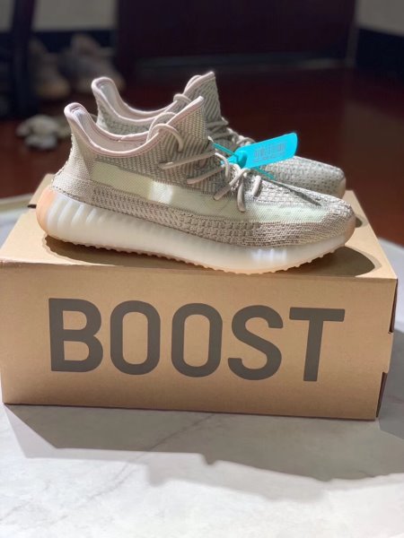 Yeezy Brown Boost 350 V2 Sneakers SHS00331