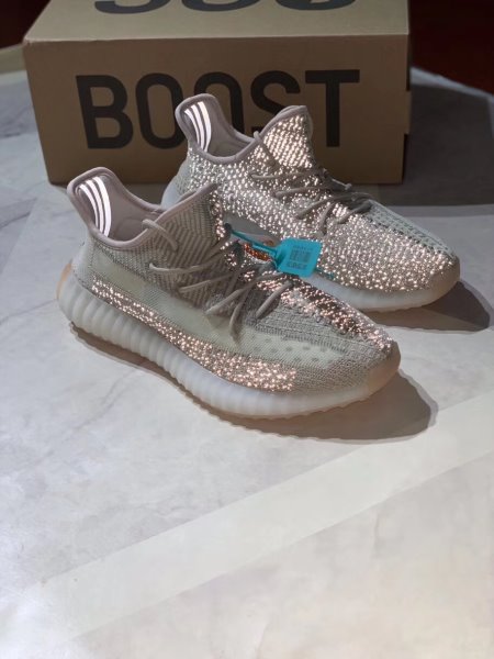 Yeezy Brown Boost 350 V2 Sneakers SHS00331
