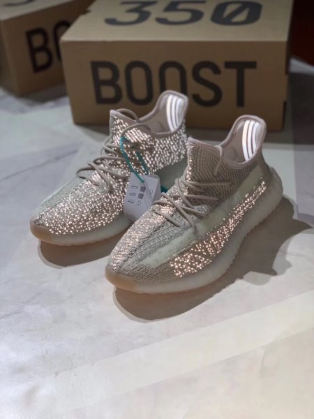 Yeezy Brown Boost 350 V2 Sneakers SHS00331